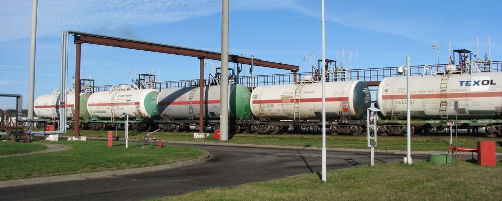 Терминал УГНС “Свислочь”